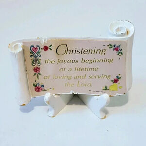 Abbey Press Christening Plaque Vintage 1995